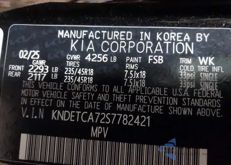 2025 Kia Seltos Sx Turbo из США, поврежденный, VIN KNDETCA72S7782421